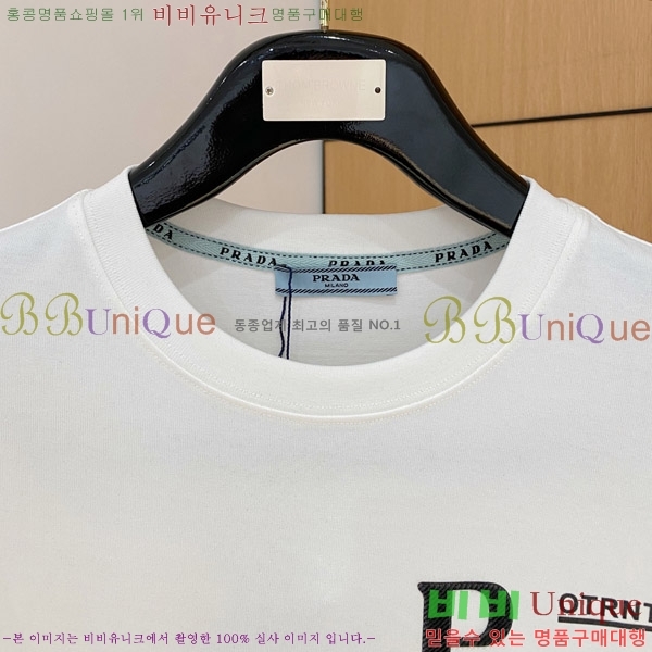    Ƽ P956839-2