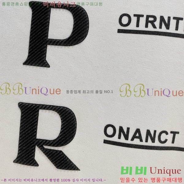    Ƽ P956839-2