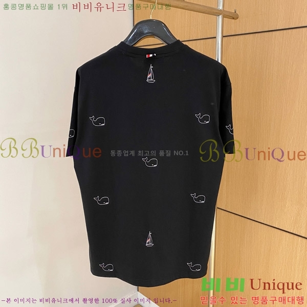   Ƽ TB90721-2