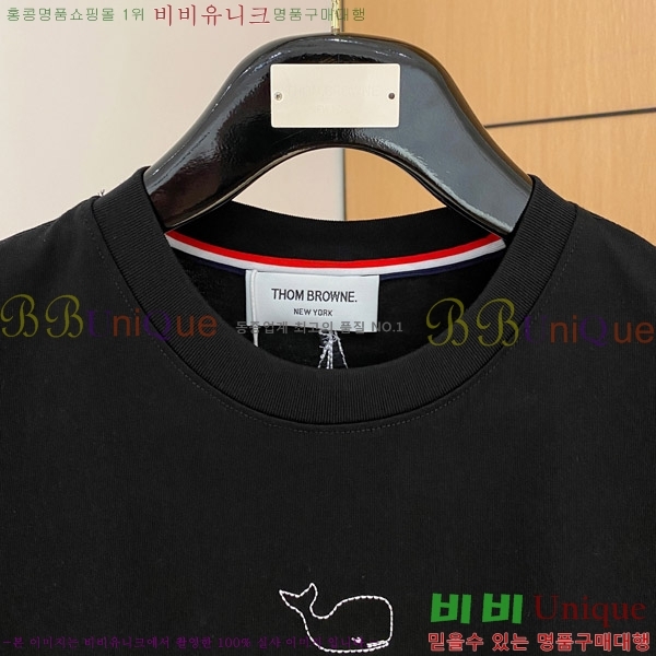   Ƽ TB90721-2