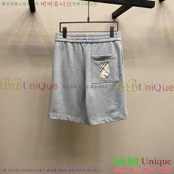   ݹ BU26791-1