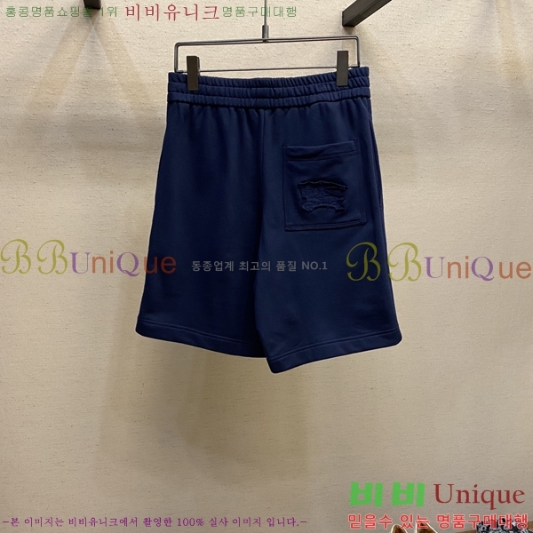   ݹ BU26790-1