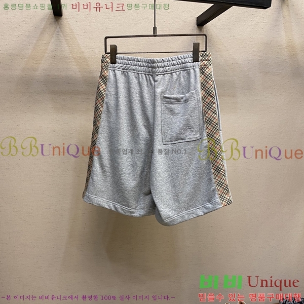   ݹ BU26786-1