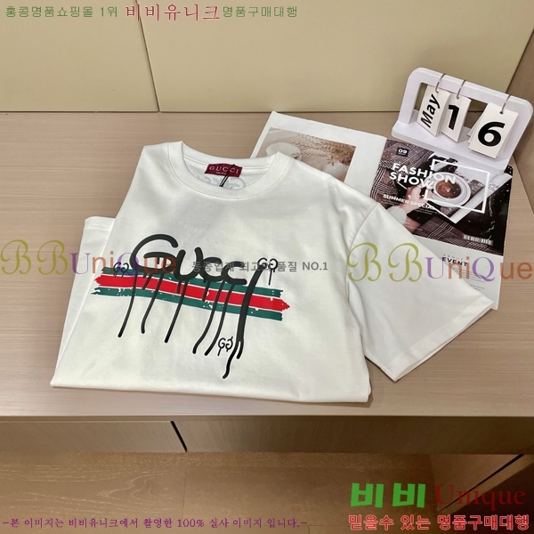    Ƽ G564981-2