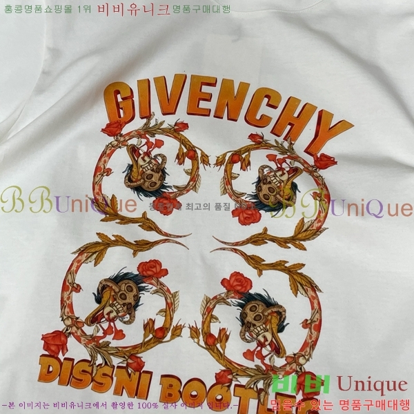    Ƽ G974625-1