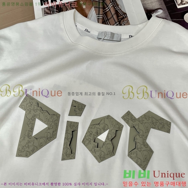    Ƽ D907884-2