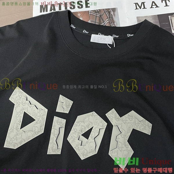    Ƽ D907884-1