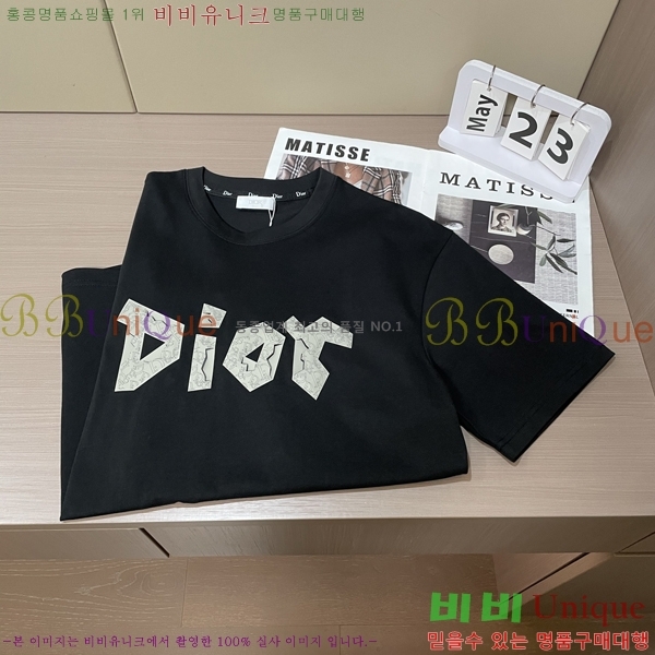    Ƽ D907884-1