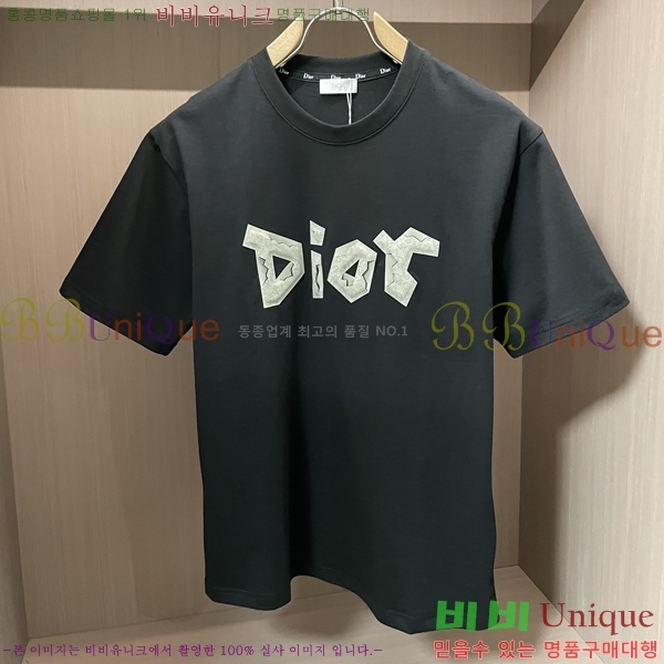    Ƽ D907884-1