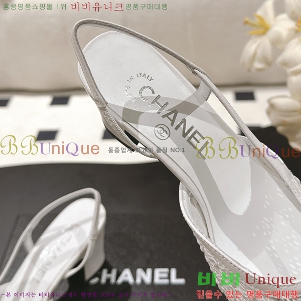 *   36HG2561012-2  5.5cm