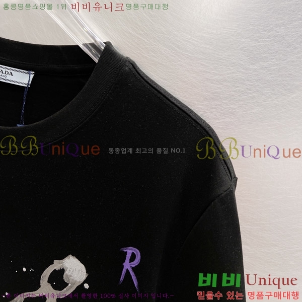   Ƽ P956841-1