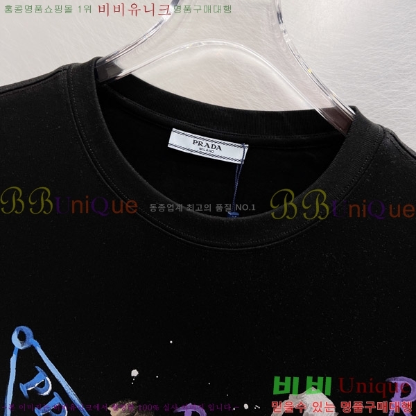    Ƽ P956841-1