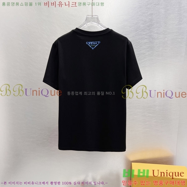    Ƽ P956841-1
