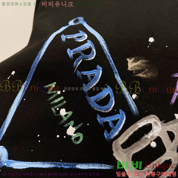    Ƽ P956841-1