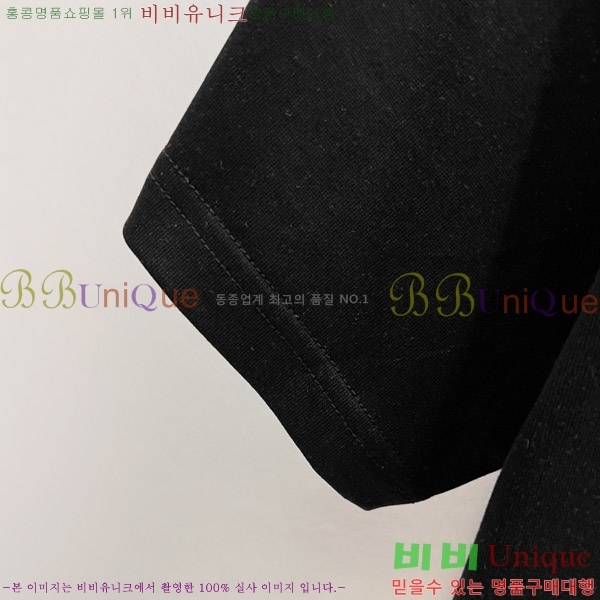    Ƽ P956841-1