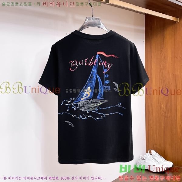    Ƽ BU256488-2