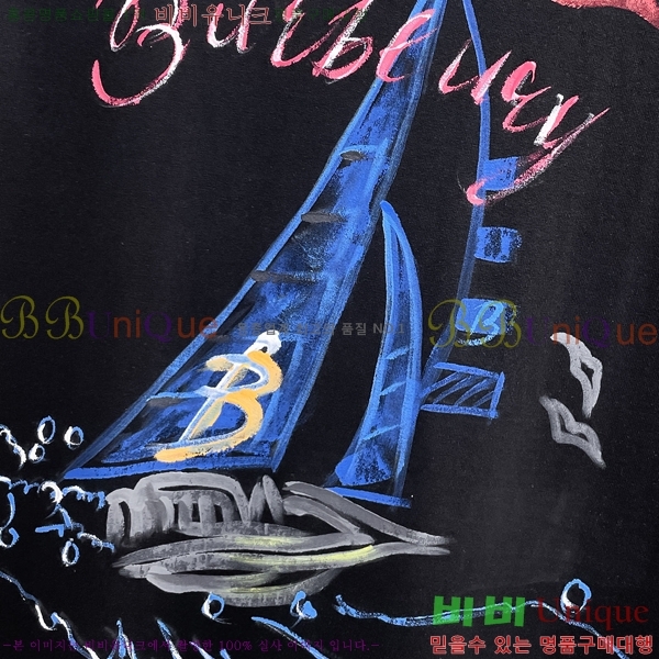    Ƽ BU256488-2