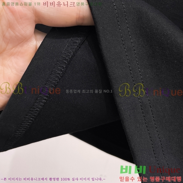    Ƽ BU256488-2
