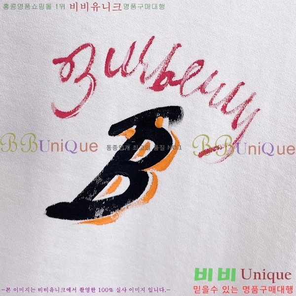   Ƽ BU256488-1