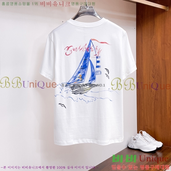    Ƽ BU256488-1
