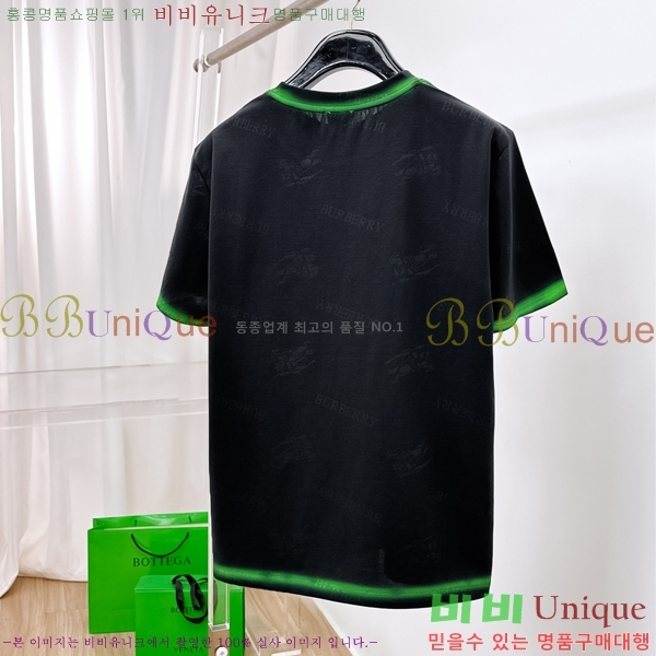    Ƽ BU256487-2