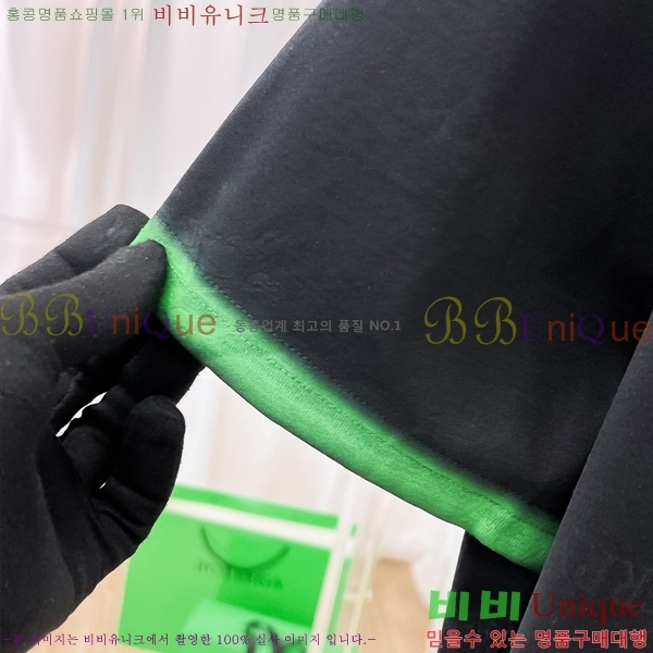    Ƽ BU256487-2