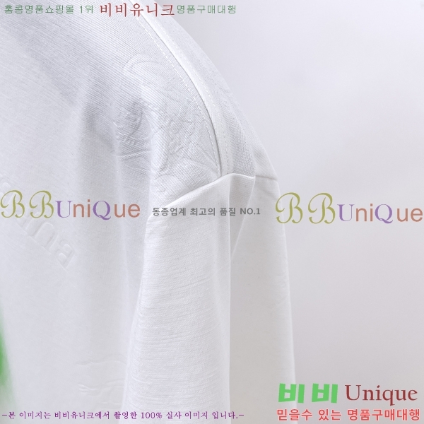    Ƽ BU256487-3