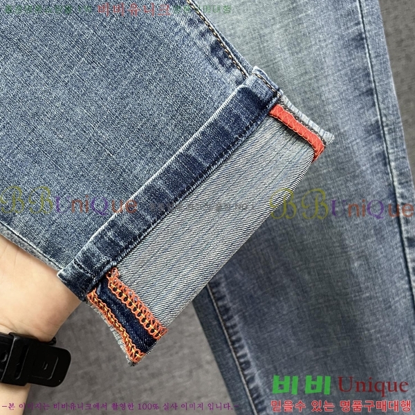   û BU5585809