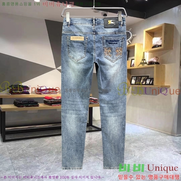   û BU5585809