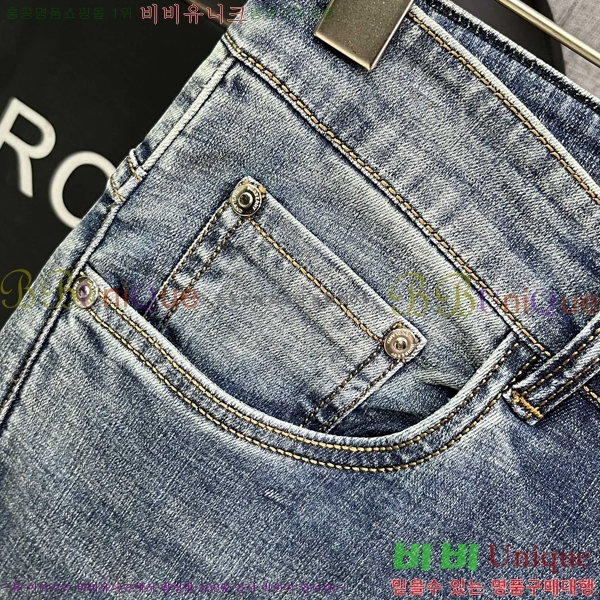   û BU5585809