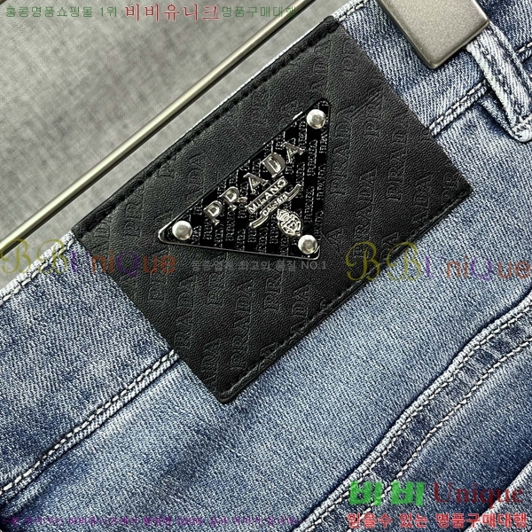   û P975744