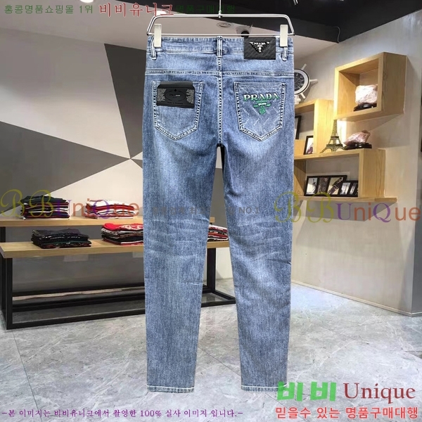   û P975744