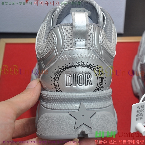   Ŀ DD599038-2