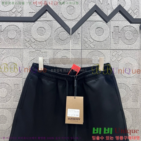   ݹ BU26778-1