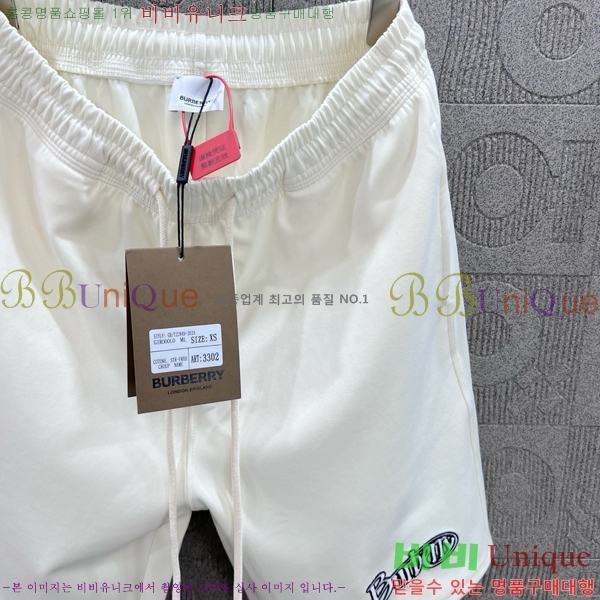   ݹ BU26778-3