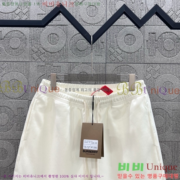   ݹ BU26778-3