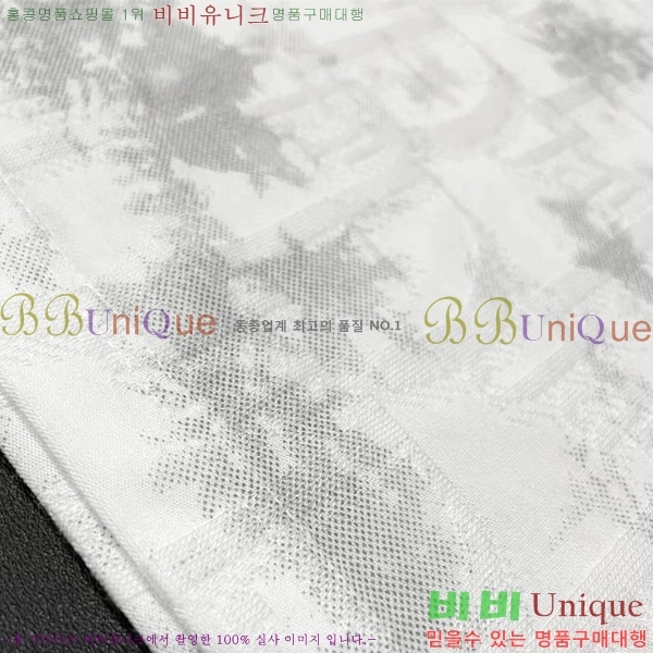    Ƽ D90778