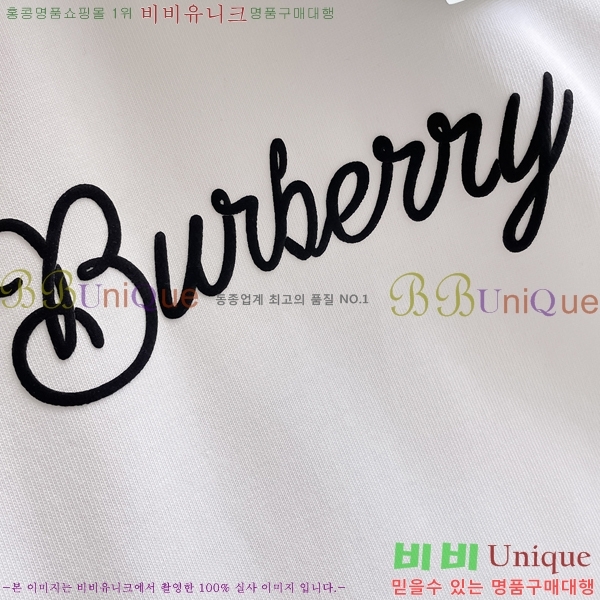    Ƽ BU256489-1