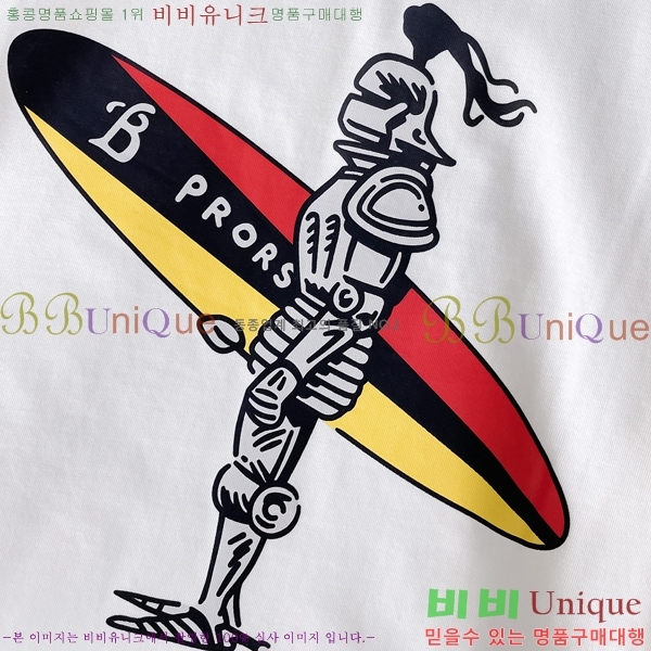    Ƽ BU256489-1