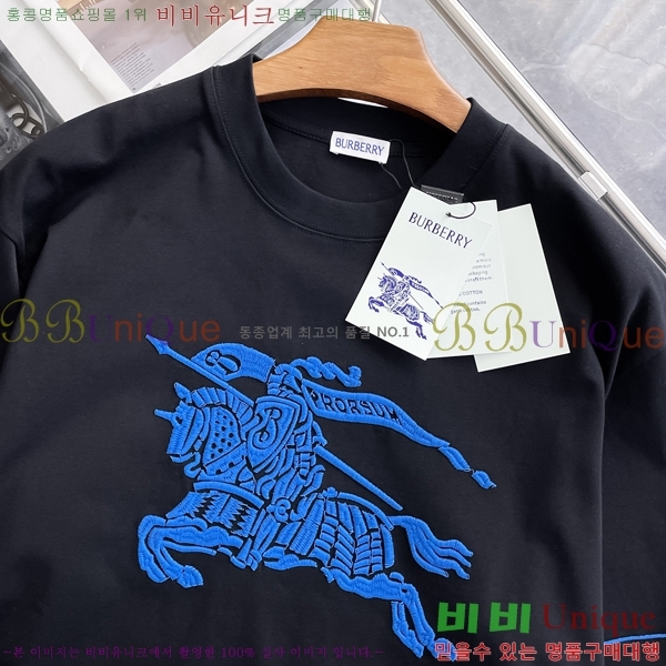    Ƽ BU256490-1
