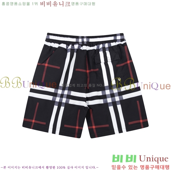   ݹ BU26782-3
