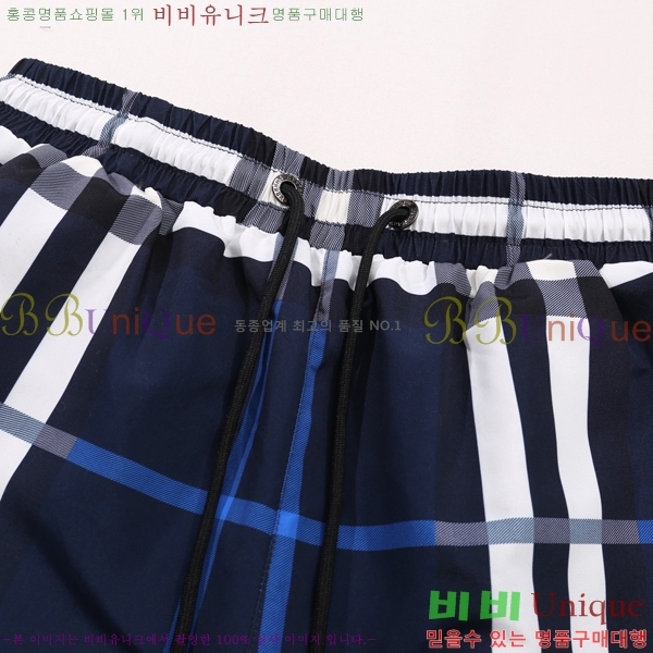   ݹ BU26782-4