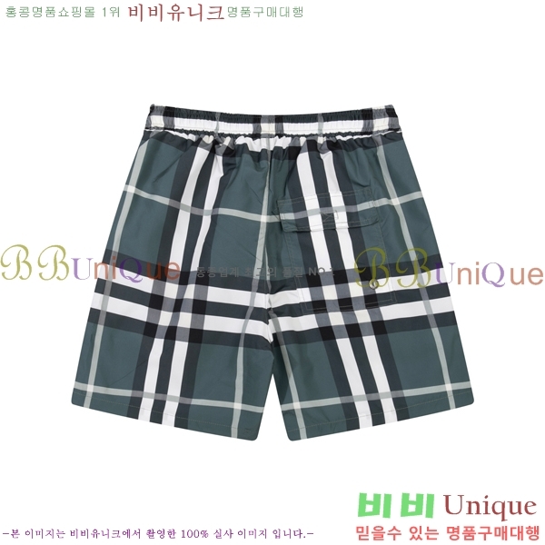   ݹ BU26782-6