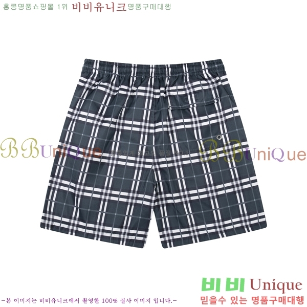   ݹ BU26782-9