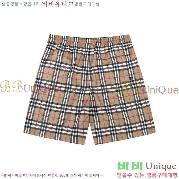   ݹ BU26782-10