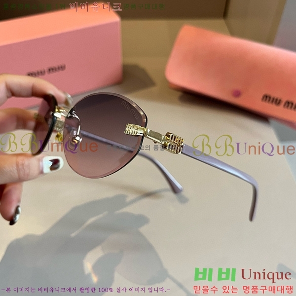  ̿̿ ۶ 9MU256116-5