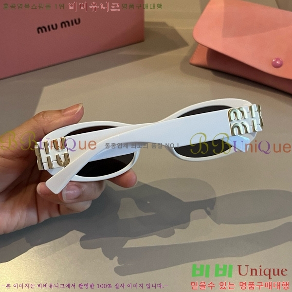  ̿̿ ۶ 9MU256113-1