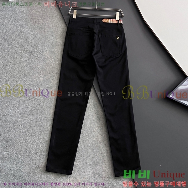   û BU5585799