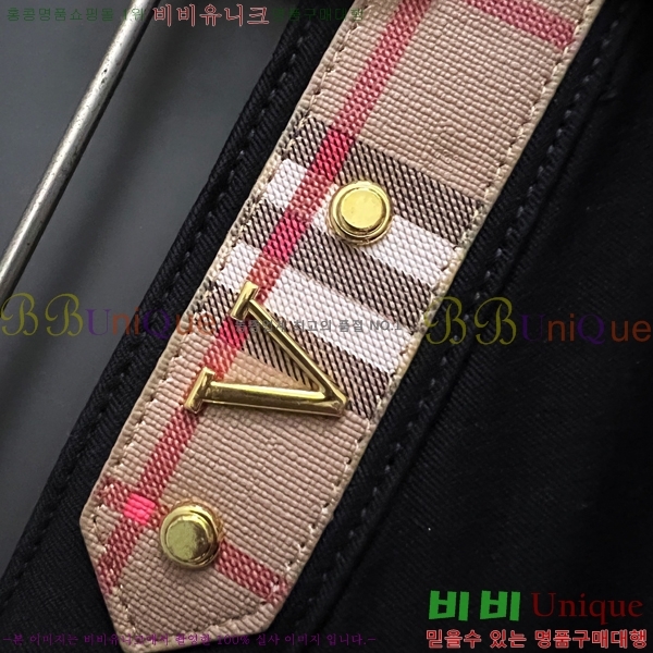   û BU5585799