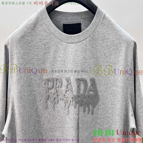   Ƽ 22P256104-2
